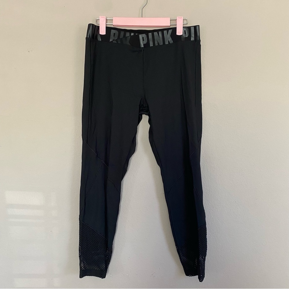 VS Ultimate Logo Crossover Leggings